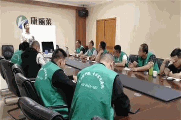 康丽莱家电清洗